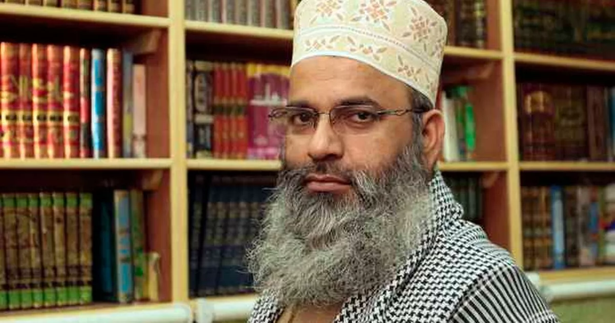 Heckmondwike Muslim cleric Shams-<b>Ul Huda</b> Khan Misbahi &#39;agreed to conduct <b>...</b> - mufti-shams-ul-huda-khan-misbahi-at-jamia-masjid-kanzul-iman-mosque-794451392